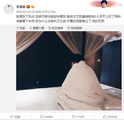 首款;逃之妖妖版预告中，呆萌胡巴乖巧上线，背上;麻麻同款萌萌哒小背包，独自踏上沐风栉雨的寻亲之路，路上偶遇;隐形路障笨笨，两只萌妖的初次见面险些惊喜变惊吓，将这部合家欢巨制的喜剧气质表现得淋漓尽致